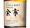 NIKKA YOICHI SINGLE MALT WHISKY 0,7L + KARTONIK