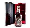 CHIVAS REGAL 25YO 0,7L + SKÓRZANY KUFER