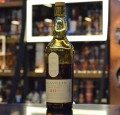 LAGAVULIN 16YO WHISKY + KARTON