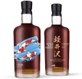 KARUIZAWA KOI ZESTAW JAPOŃSKICH WHISKY SINGLE MALT