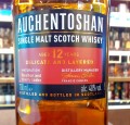 AUCHENTOSHAN 12YO WHISKY 0,7L + KARTONIK