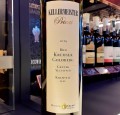 WINO KELLERMEISTER PRIVAT KREMSER GOLDBERG GRUNER VELTLINER KREMSTAL DAC 0,75L
