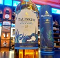 TALISKER 15YO SPECIAL RELEASE 2019 SINGLE MALT WHISKY 0,7L + TUBA