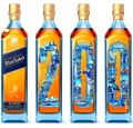 JOHNNIE WALKER  BLUE LABEL 200TH ANNIVERSARY WHISKY 0,7L + OPAKOWANIE
