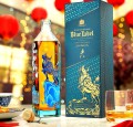 JOHNNIE WALKER  BLUE LABEL CELEBRATING THE YEAR OF THE OX WHISKY 0,7L + OPAKOWANIE