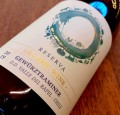 WINO BIO O ORGANIC GEWURZTRAMINER RESERVA 0,75L