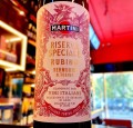 WERMUT MARTINI RISERVA SPECIALE RUBINO 0,75L