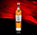THE MACALLAN RARE CASK 2020 SINGLE MALT WHISKY 0,7L + OPAKOWANIE