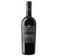 WINO VARVAGLIONE PRIMITIVO DI MANDURIA OLD VINES COSIMO COLLEZIONE PRIVATA 0,75L