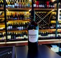 WINO VARVAGLIONE NEGROAMARO DEL SALENTO OLD VINES COSIMO COLLEZIONE PRIVATA 0,75L