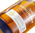 LONGMORN 16YO SINGLE MALT WHISKY 0,7L + OPAKOWANIE