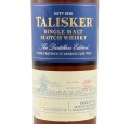 TALISKER DISTILLER'S EDITION SINGLE MALT WHISKY 0,7L + KARTON