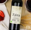 ZERA PIERRE CHAVIN CABERNET SAUVIGNON 0,75L WINO BEZALKOHOLOWE
