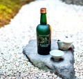 KI NO TEA KYOTO DRY GIN 0,7L