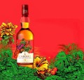 SPECIAL RELEASES 2022 CARDHU 16YO HIDDEN PARADISE OF BLACK ROCK SINGLE MALT WHISKY + OPAKOWANIE