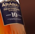 BRANDY ARARAT 10YO AKHTAMAR 0,7L + KARTON