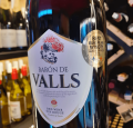 BARON DE VALLS TINTO CZERWONE PÓŁWYTRAWNE WINO HISZPAŃSKIE 0,75L DOSKONAŁE WINO DLA POCZĄTKUJĄCH ZE SŁONECZNEJ HISZPANII