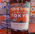 GLENMORANGIE A TAIL OF TOKYO SINGLE MALT WHISKY 0,7L + OPAKOWANIE