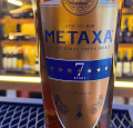 BRANDY METAXA 7* 0,7L