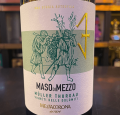 MASO DI MEZZO MULLER THURGAU VIGNETI DELLE DOLOMITI IGT 0,75L
