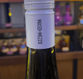 MASO DI MEZZO MULLER THURGAU VIGNETI DELLE DOLOMITI IGT 0,75L