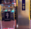 POTOCKI WÓDKA POLAND 0,7L + PUSZKA