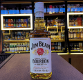 JIM BEAM BOURBON 0,7L