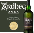 ARDBEG AN OA WHISKY 0,7L + KARTON