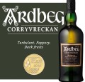 ARDBEG CORRYVRECKAN WHISKY 0,7L + KARTONIK