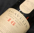LAGAVULIN 16YO WHISKY + KARTON