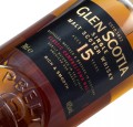 GLEN SCOTIA 15YO WHISKY 0,7L + KARTONIK