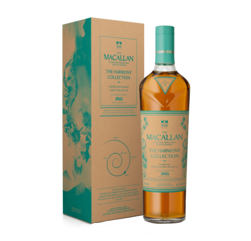 THE MACALLAN THE HARMONY COLLECTION JING SINGLE MALT WHISKY 0,7L + OPAKOWANIE FUZJA SZKOCJI I ORIENTU