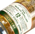 GORDON &amp; MACPHAIL BALBLAIR DISTILLERY 12YO WHISKY 0,7L + OPAKOWANIE