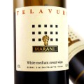 MARANI TELAVURI WHITE MEDIUM SWEET 0,75L