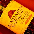 MANDARINE NAPOLEON LIKIER 0,7L