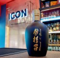 SAKE GEKKEIKAN BLACK &amp; GOLD 0,75L