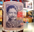 RUM DON PAPA 0,7L + TUBA