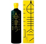 YUZU GIN 0,7L + KARTON