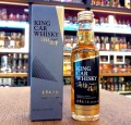 KAVALAN KING CAR SINGLE MALT WHISKY 0,05L