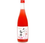 NAKATA UMESHU - AKA 0,72L