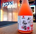 NAKATA UMESHU - AKA 0,3L