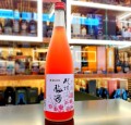 NAKATA UMESHU - AKA 0,72L