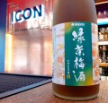 NAKATA UMESHU - GREEN TEA 0,72L