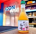 NAKATA UMESHU - SHIRO 0,3L