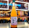 NAKATA UMESHU - SHIRO 0,72L