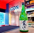 SAKE NIGORIZAKE KURADASHI 0,72L