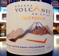 WINO VOLCANES TECTONIA GRENACHE+PETIT SIRAH+MOURVERDE 0,75L