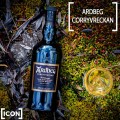 ARDBEG SINGLE MALT - PREZENTACJA MARKI ONLINE