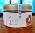 ALBERT TEA - JASMINE DRAGON PEARLS HERBATA ZIELONA /PUSZKA 100G