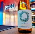 WINO BIO O ORGANIC GEWURZTRAMINER RESERVA 0,75L